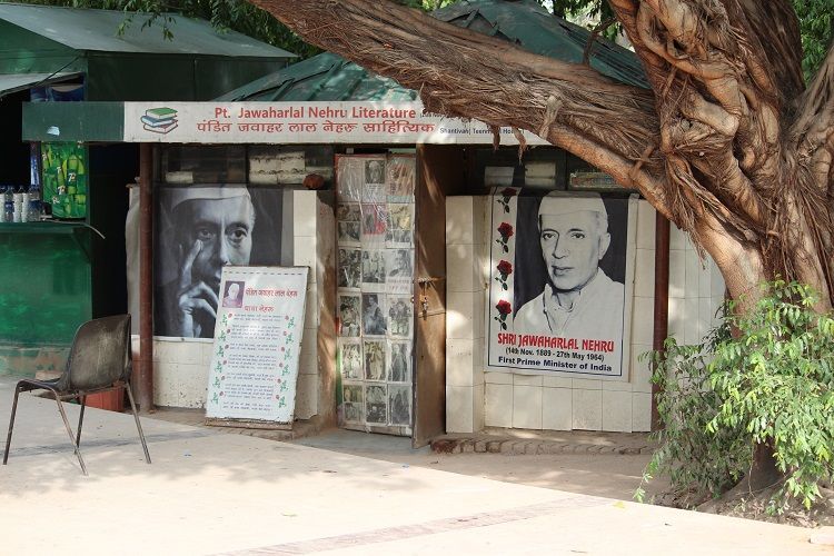 Nehru Book store at Shantivan