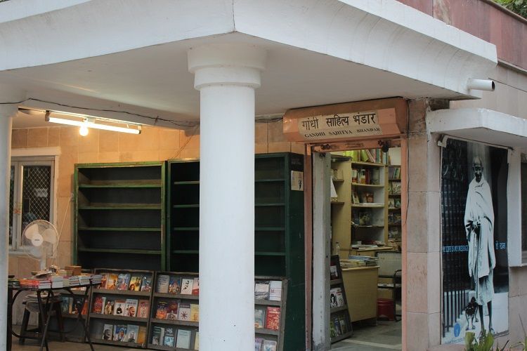 Rajghat Book Store in Parking area