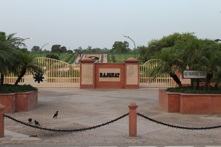 Rajghat Entry Gate