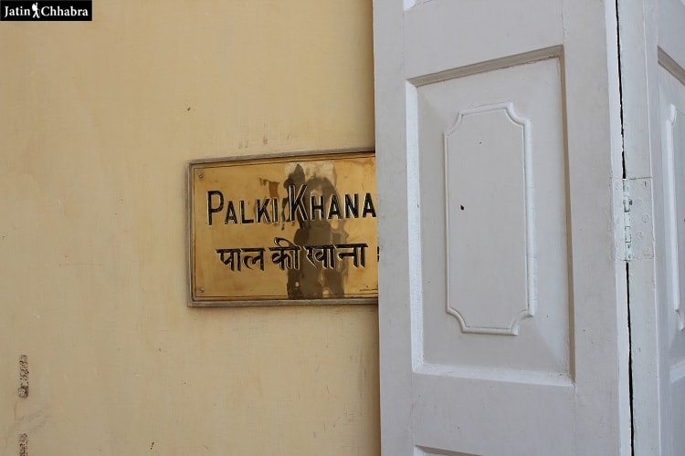 Palhi Khana at Mehrangarh Fort Jodhpur