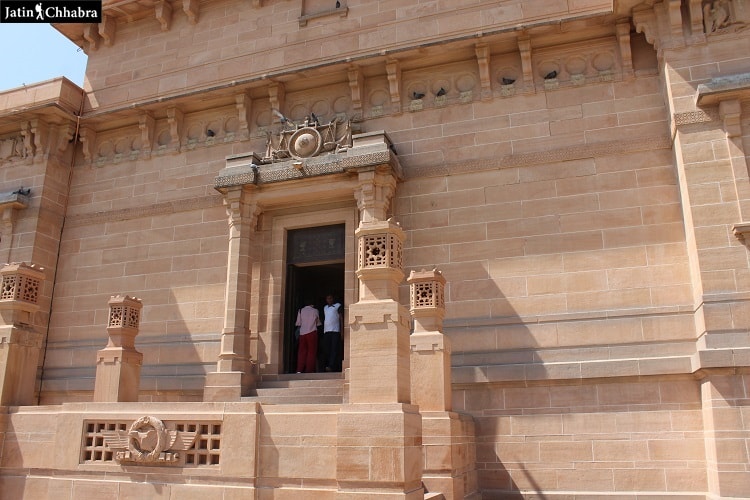 Entry of Umaid Bhawan Palace Museum