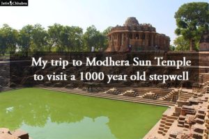 Modhera Sun Temple