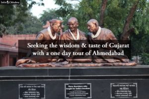 One day tour of Ahmedabad